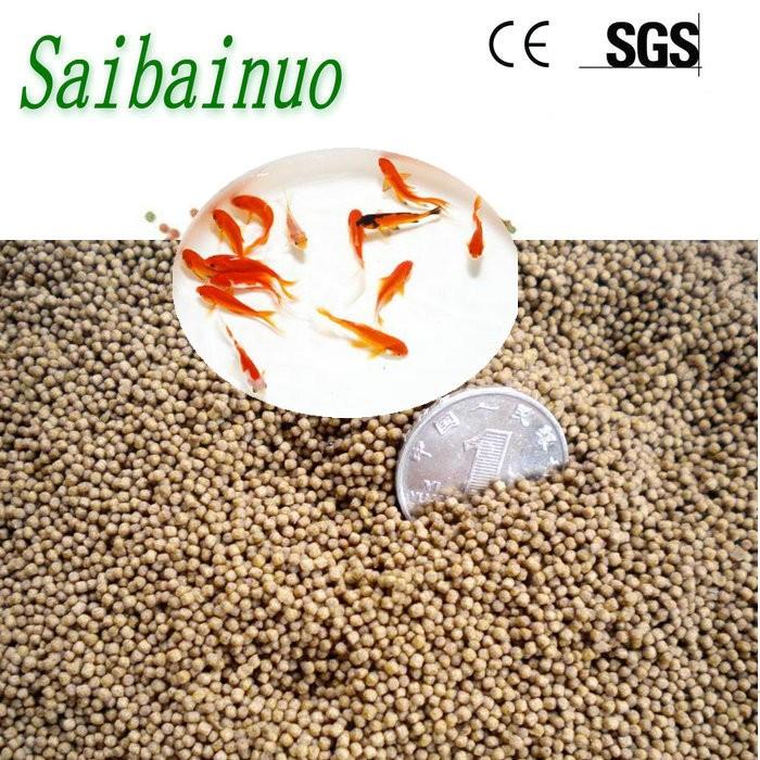 Fish Food Machine