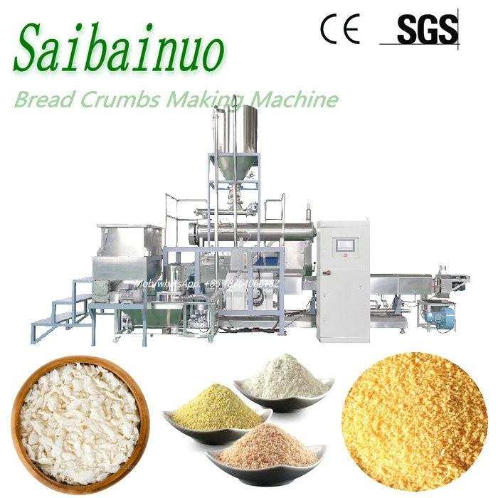Panko Bread Crumbs Machine