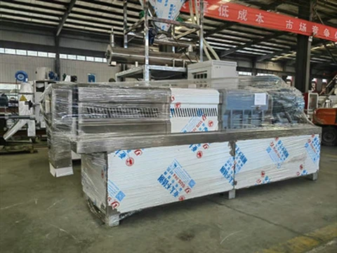 Машина за храну за бебе спремна за испоруку